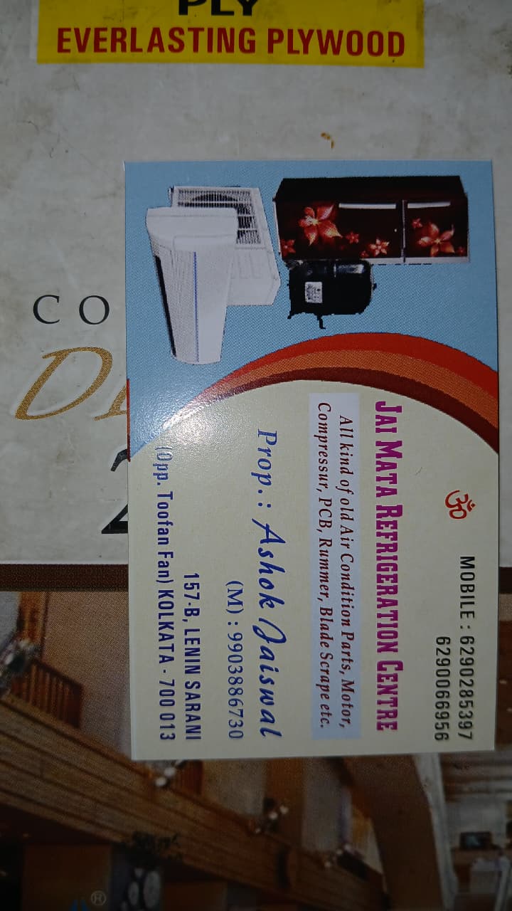 5 - Scrap AC Kolkata